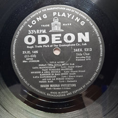 Shankar Jaikishan*  - Junglee (Vinyl)