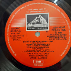 Khayyam  - Sawaal  (Vinyl)