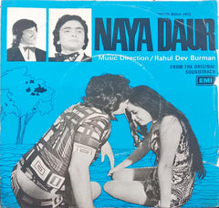 Rahul Dev Burman  - Naya Daur (45-RPM)