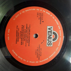 Laxmikant Pyarelal* / Bappi Lahiri  - Lakshmanrekha / Shola Aur Shabnam (Vinyl)