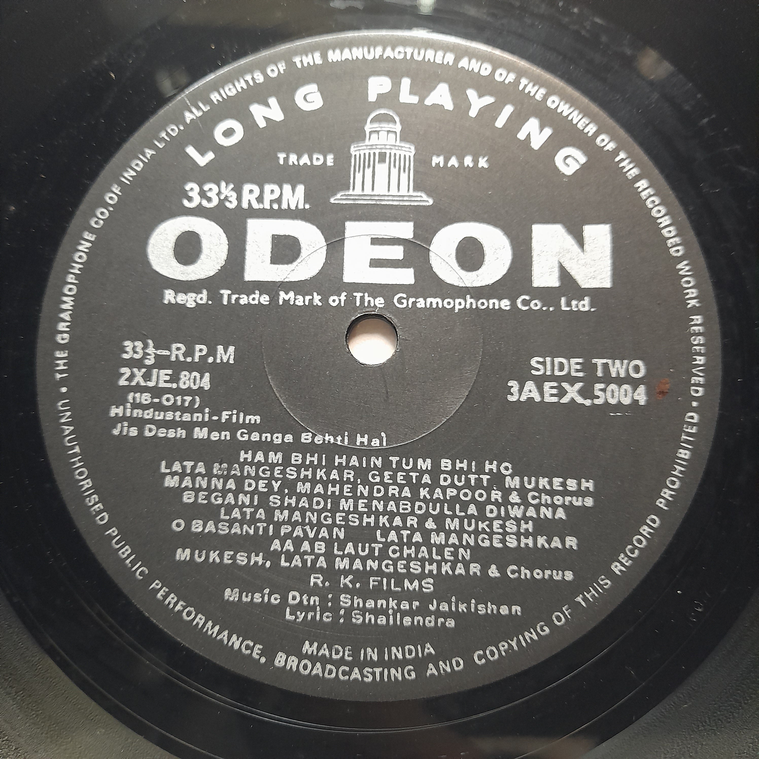 Shankar Jaikishan*  - Jis Desh Men Ganga Behti Hai (Vinyl)