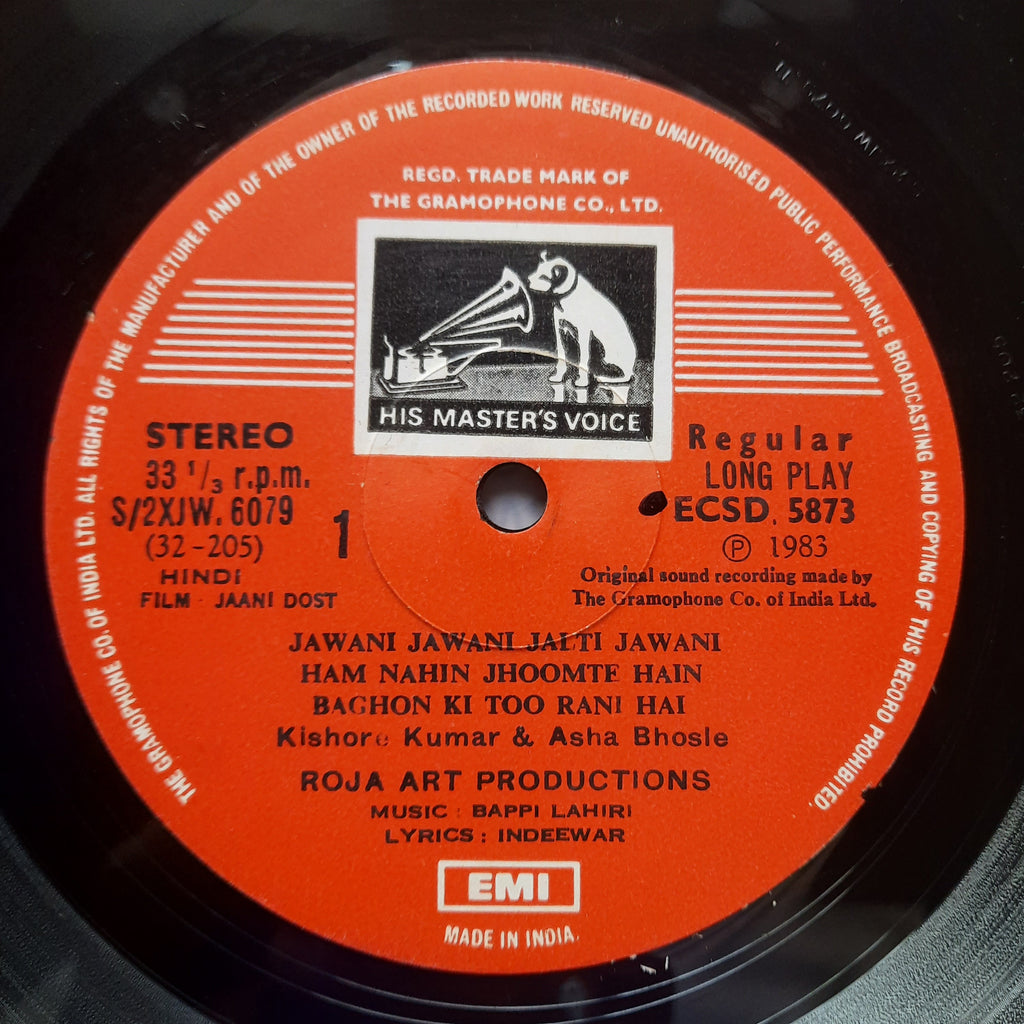 Bappi Lahiri - Jaani Dost (Vinyl)