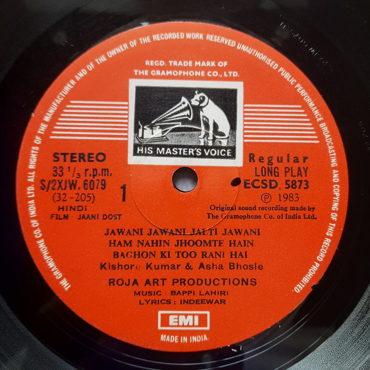 Bappi Lahiri - Jaani Dost (Vinyl)