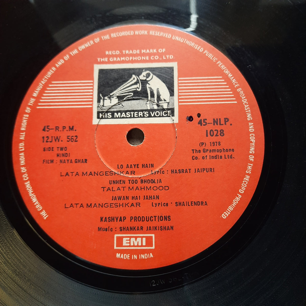 Shankar Jaikishan*, Shailendra, Hasrat Jaipuri  - Naya Ghar (Vinyl)