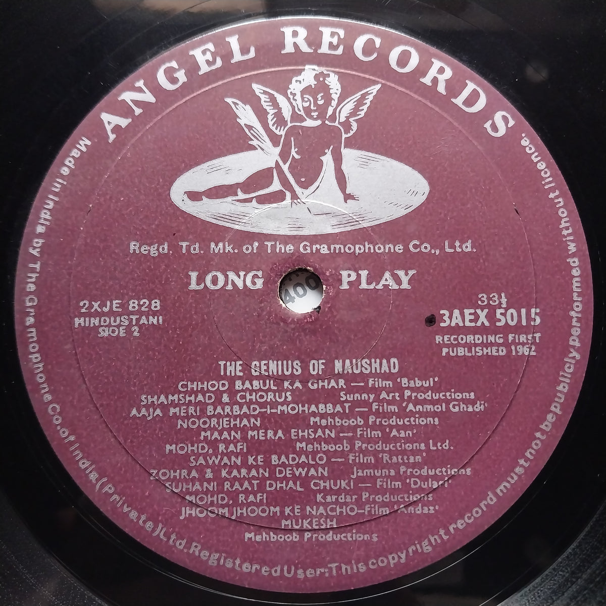 Naushad  - The Genius Of Naushad (Vinyl)