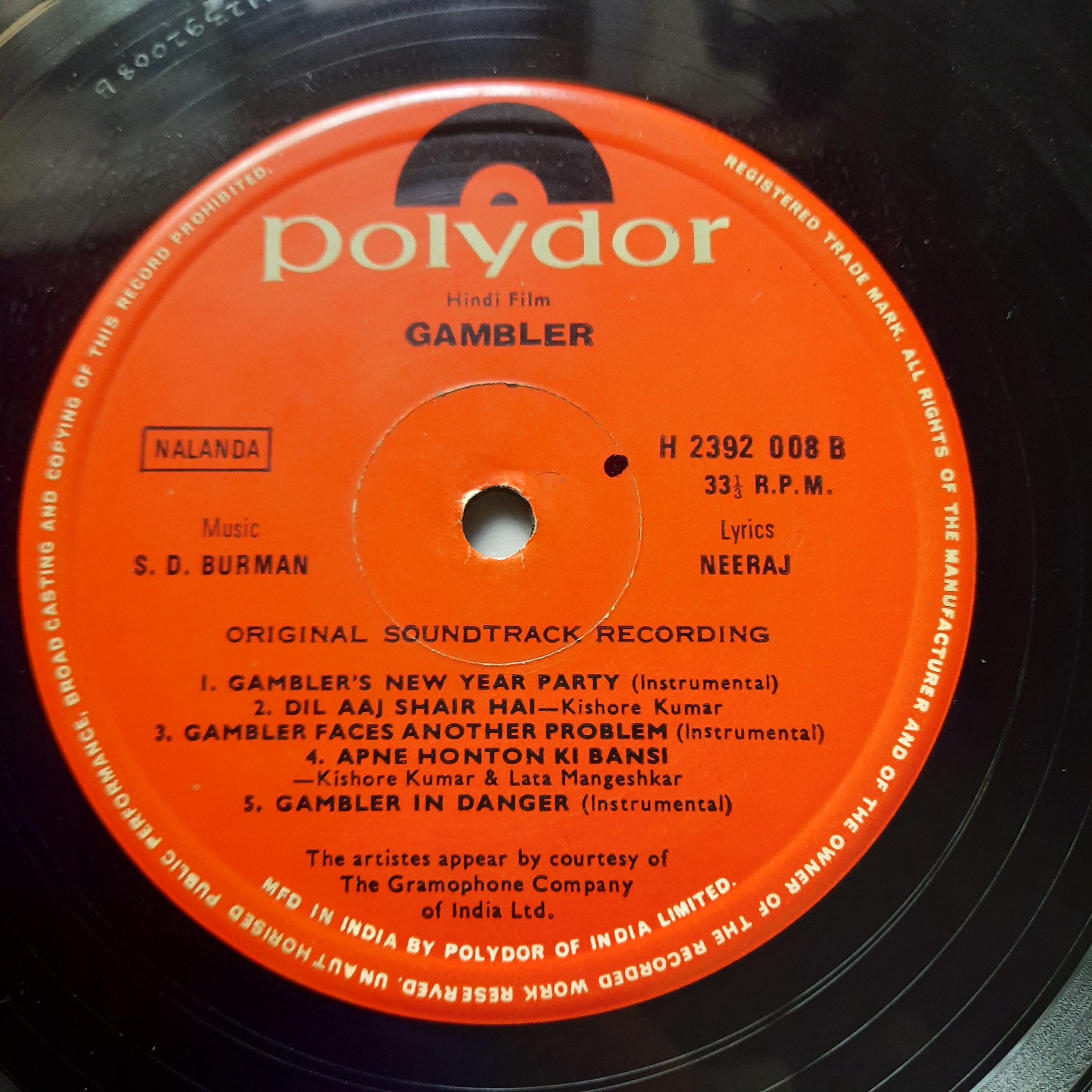 S. D. Burman - Gambler (Vinyl)