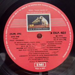 C. Ramchandra  - Anarkali  (Vinyl)