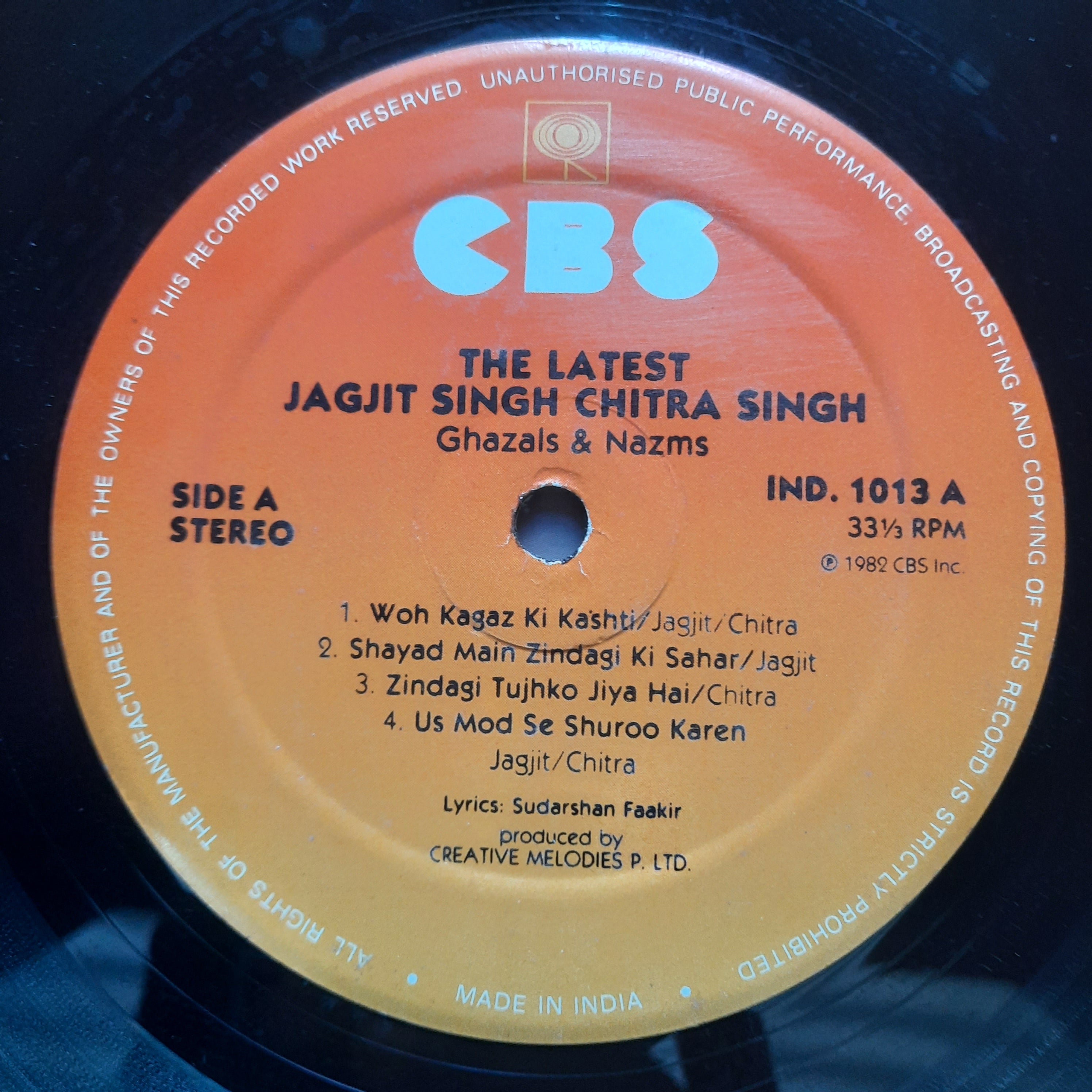 Jagjit Singh Chitra Singh - The Latest Ghazals Nazms (Vinyl)