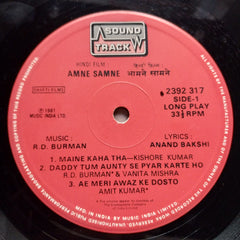R. D. Burman  - Amne Samne (Vinyl)