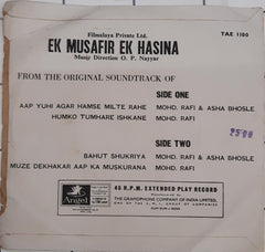 O. P. Nayyar - Ek Musafir Ek Hasina (45-RPM)