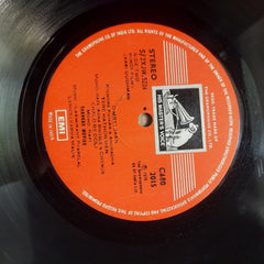 Laxmikant Pyarelal - Jaani Dushman (Vinyl)