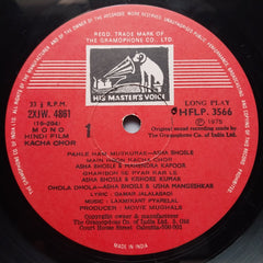 Laxmikant Pyarelal*, Qamar Jalalabadi / Laxmikant Pyarelal*, Anand Bakshi  - Kacha Chor / Pratiggya (Vinyl)