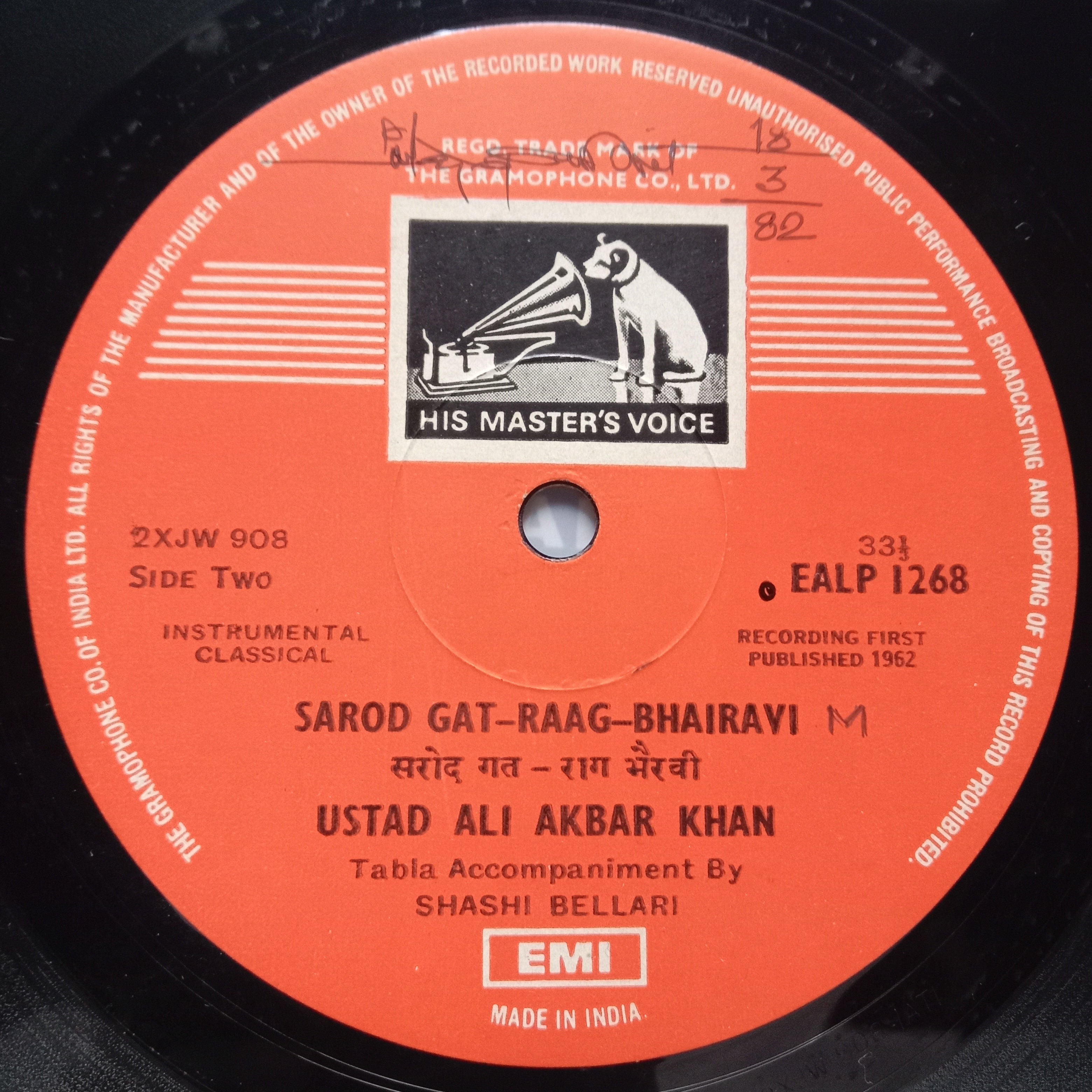 Ali Akbar Khan  - Raga • Chandra Nandan / Raga • Bhairavi (Vinyl)