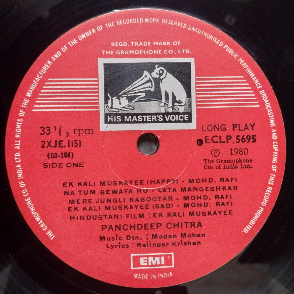 Madan Mohan  - Ek Kali Muskayee (Vinyl)