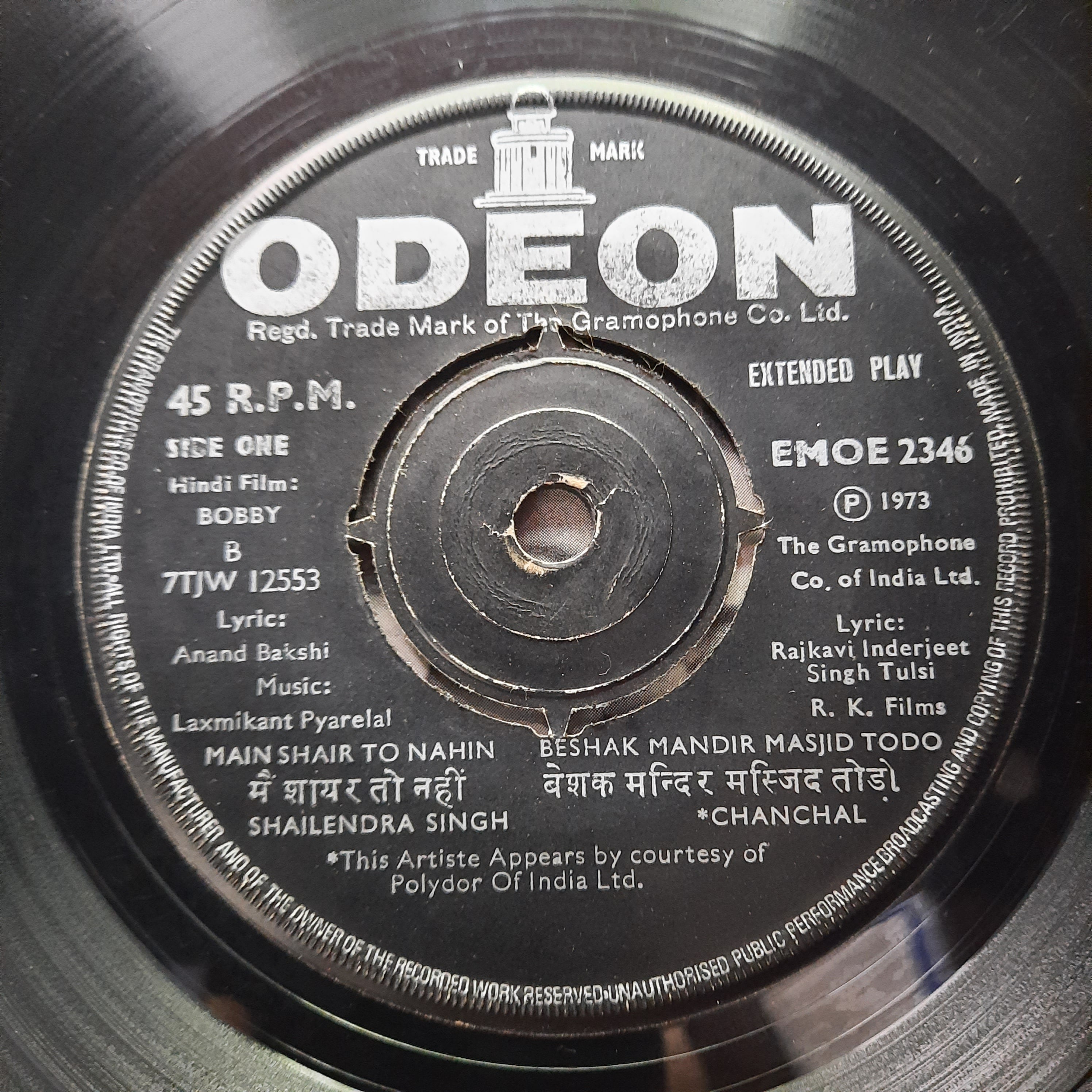 Laxmikant-Pyarelal  - Bobby (45-RPM)