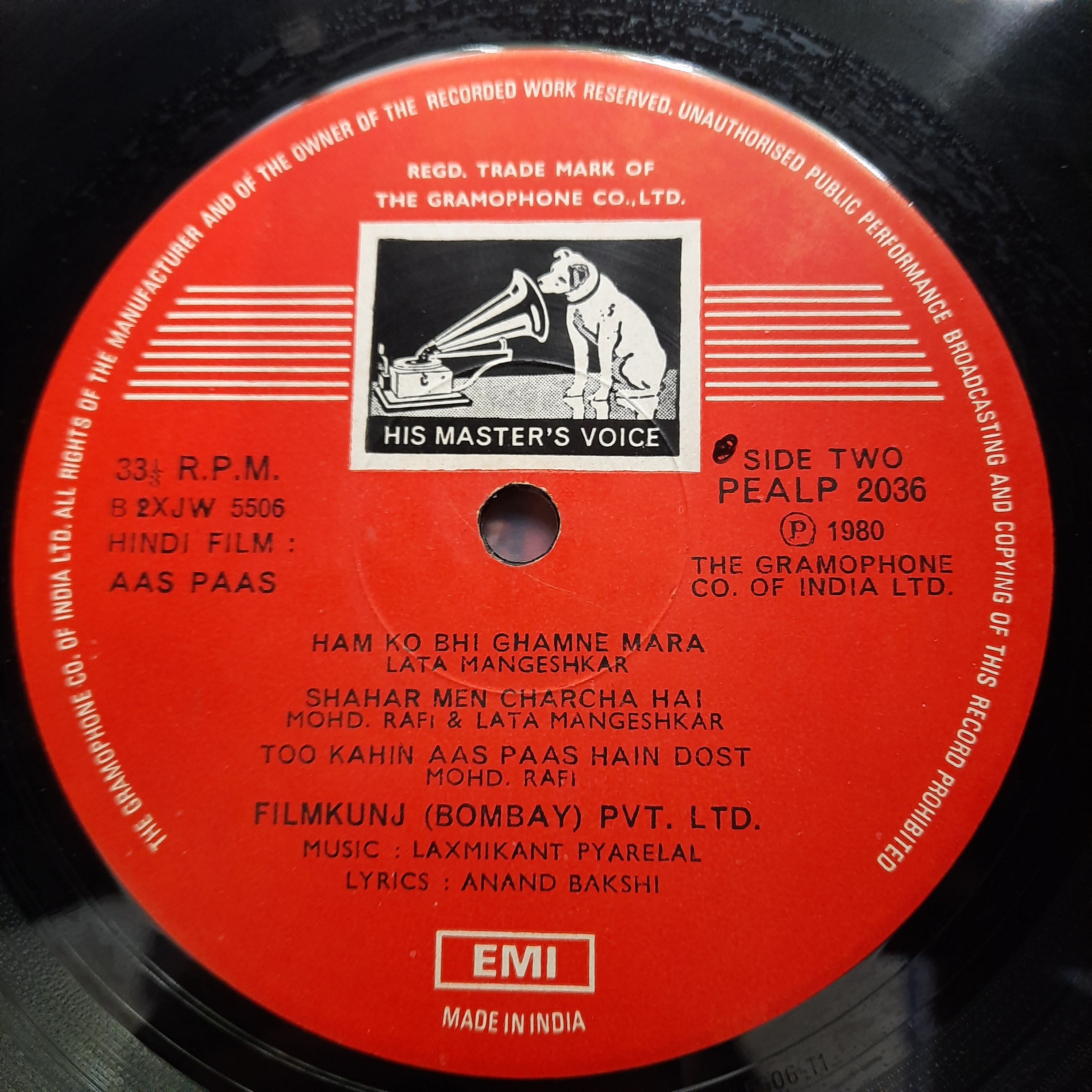 Laxmikant-Pyarelal   - Aas Paas (Vinyl)