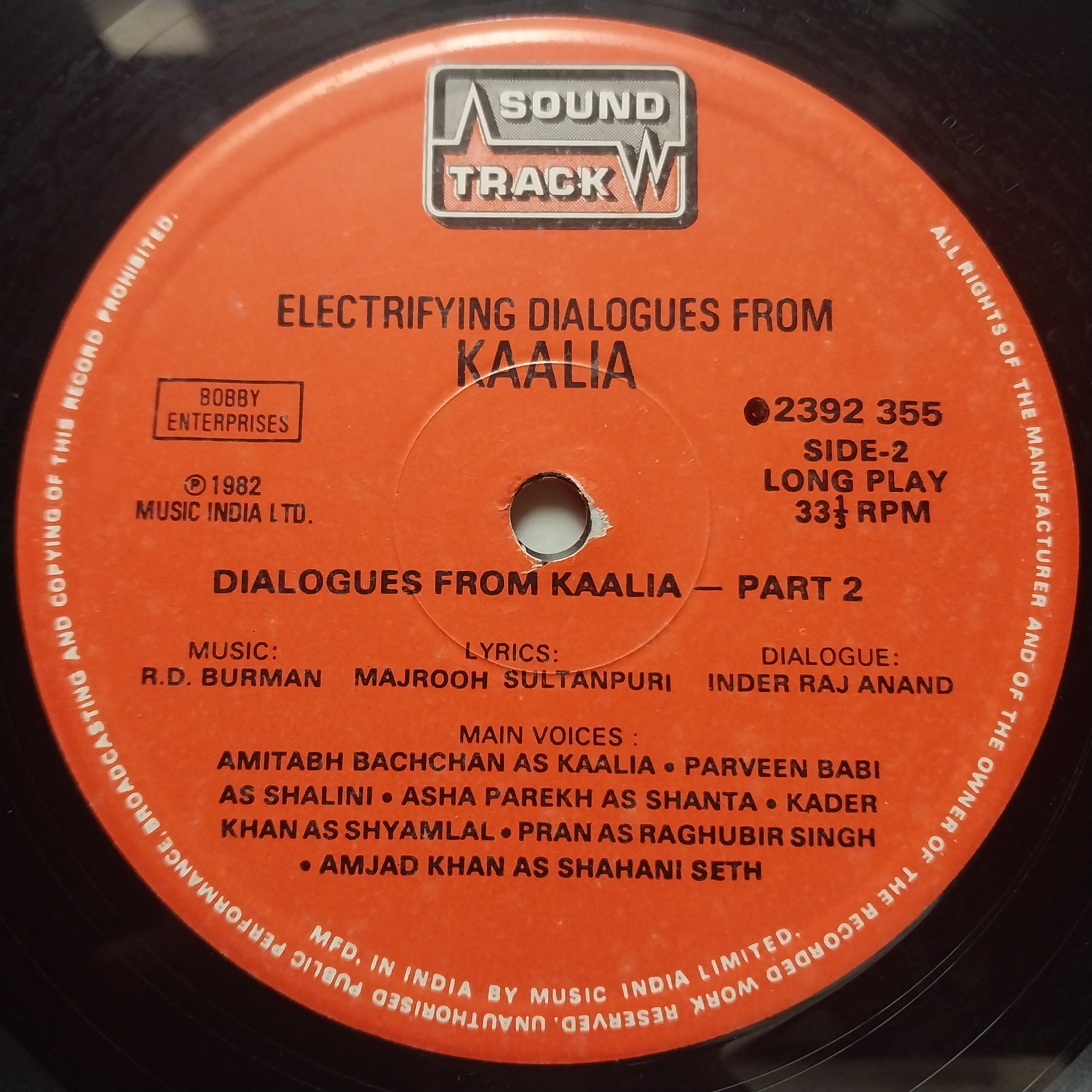 R. D. Burman  - Electrifying Dialogues From Kaalia (Vinyl)