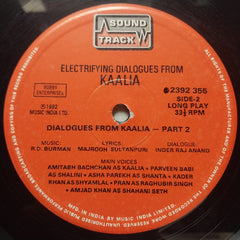 R. D. Burman  - Electrifying Dialogues From Kaalia (Vinyl)