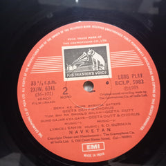 S. D. Burman - Baazi (Vinyl)