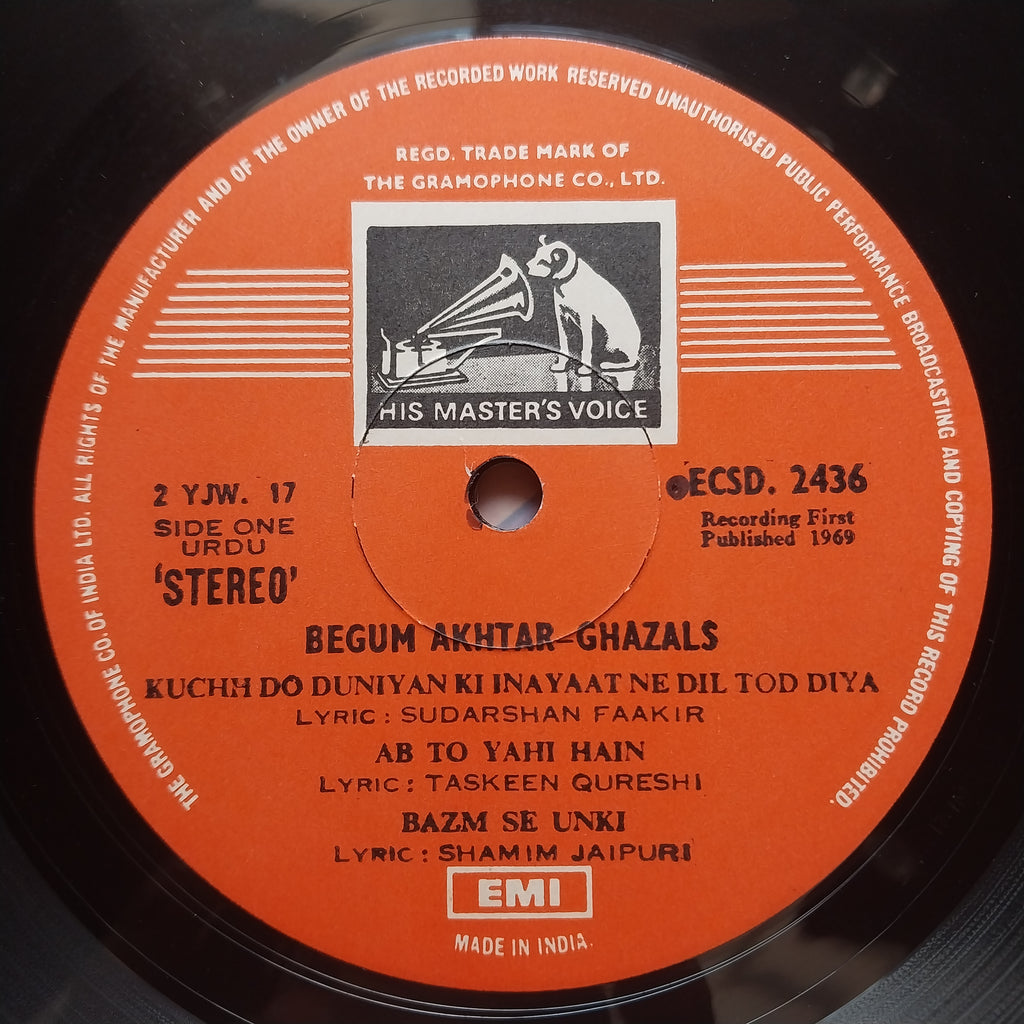 Begum Akhtar  - Begum Akhtar (Ghazals) (Vinyl)