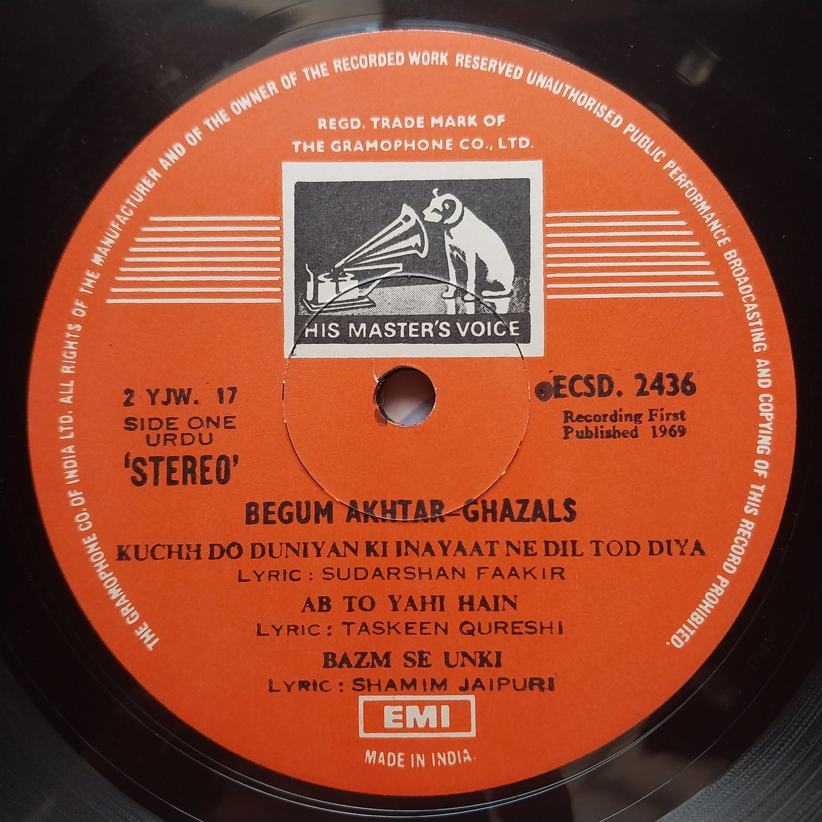 Begum Akhtar  - Begum Akhtar (Ghazals) (Vinyl)