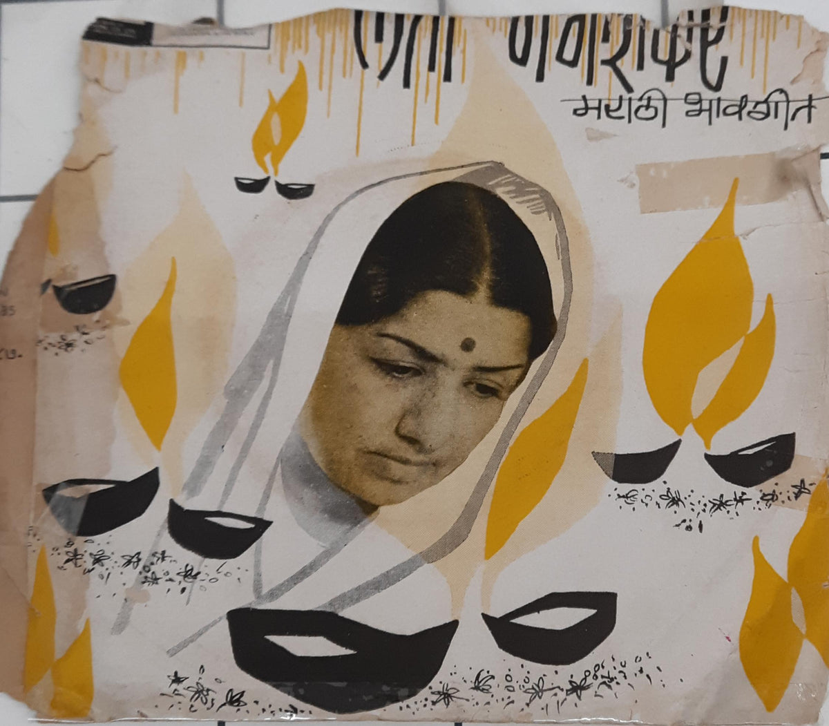 Lata Mangeshkar - मराठी भावगीत  (45-RPM)