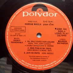 Shamji Ghanshamji, Majrooh Sultanpuri  - Harfan Maula (Vinyl)