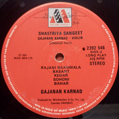 Gajanan Karnad - Shastriya Sangeet - Violin (Vinyl)