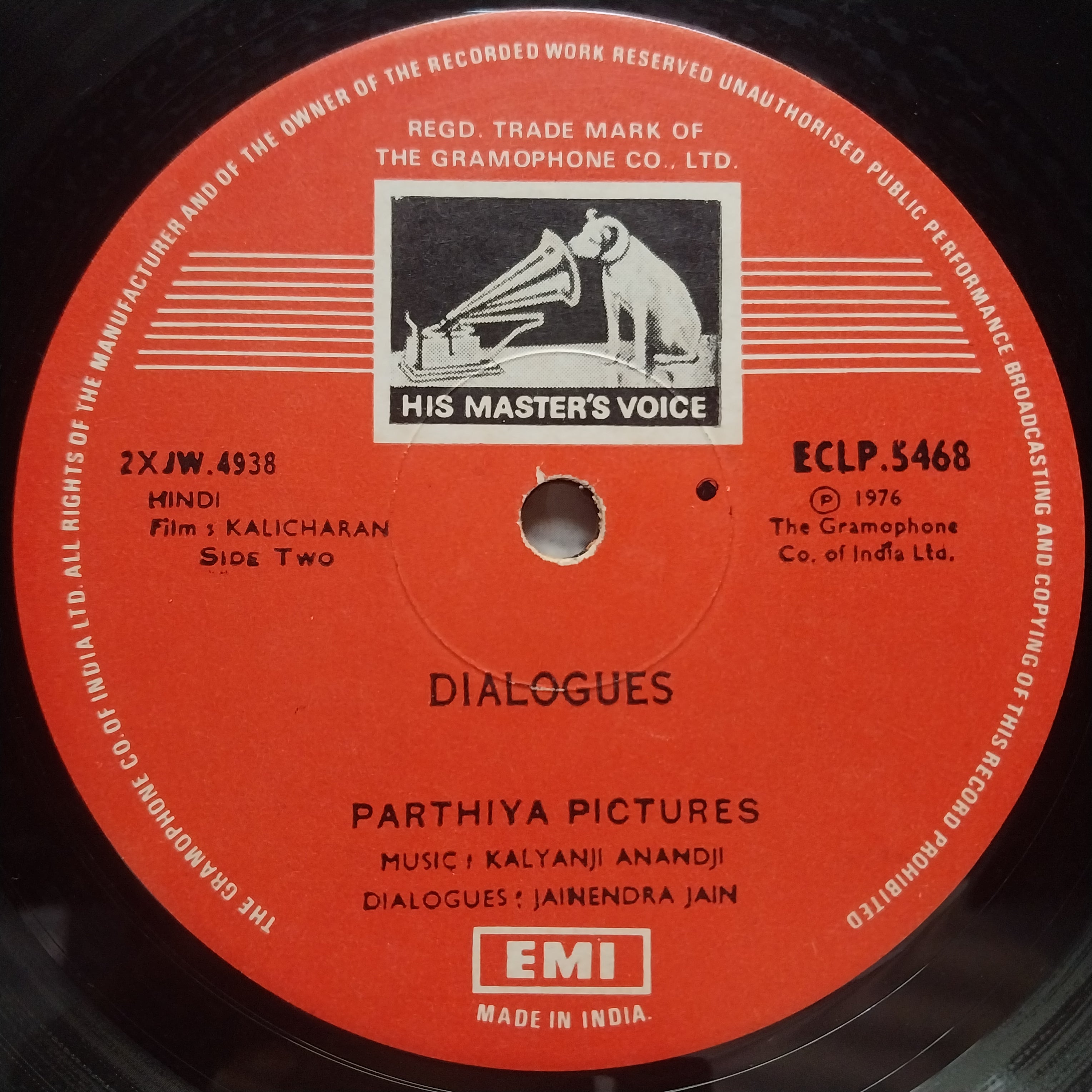 Kalyanji-Anandji / Jainendra Jain  - Kalicharan (Selected Dialogues From Motion Pictures) (Vinyl)