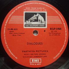 Kalyanji-Anandji / Jainendra Jain  - Kalicharan (Selected Dialogues From Motion Pictures) (Vinyl)