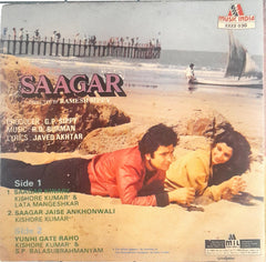 R.D. Burman*, Javed Akhtar -  Saagar (45-RPM)