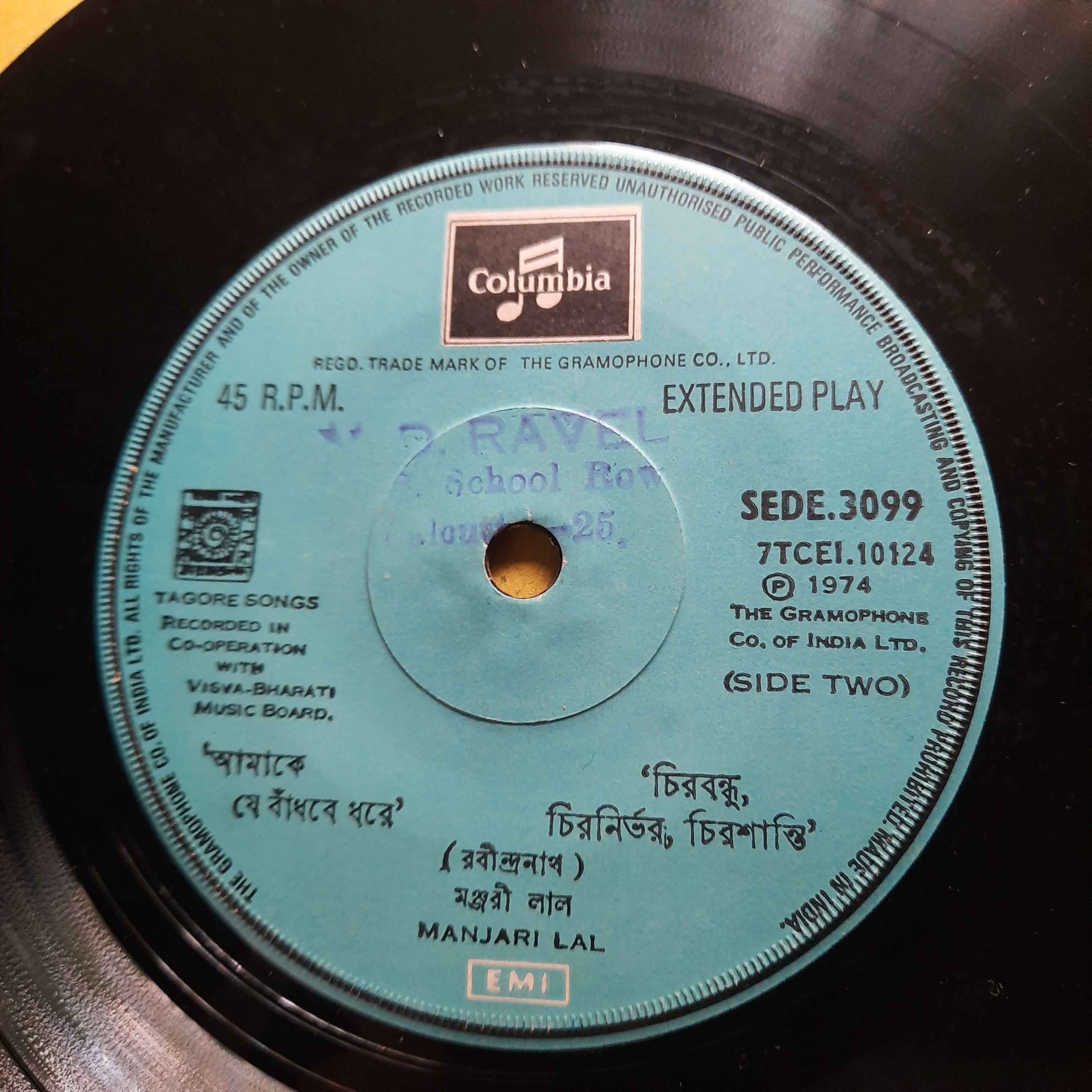 Tagore Songs  - Songs Of Rabindranath  (45-RPM)