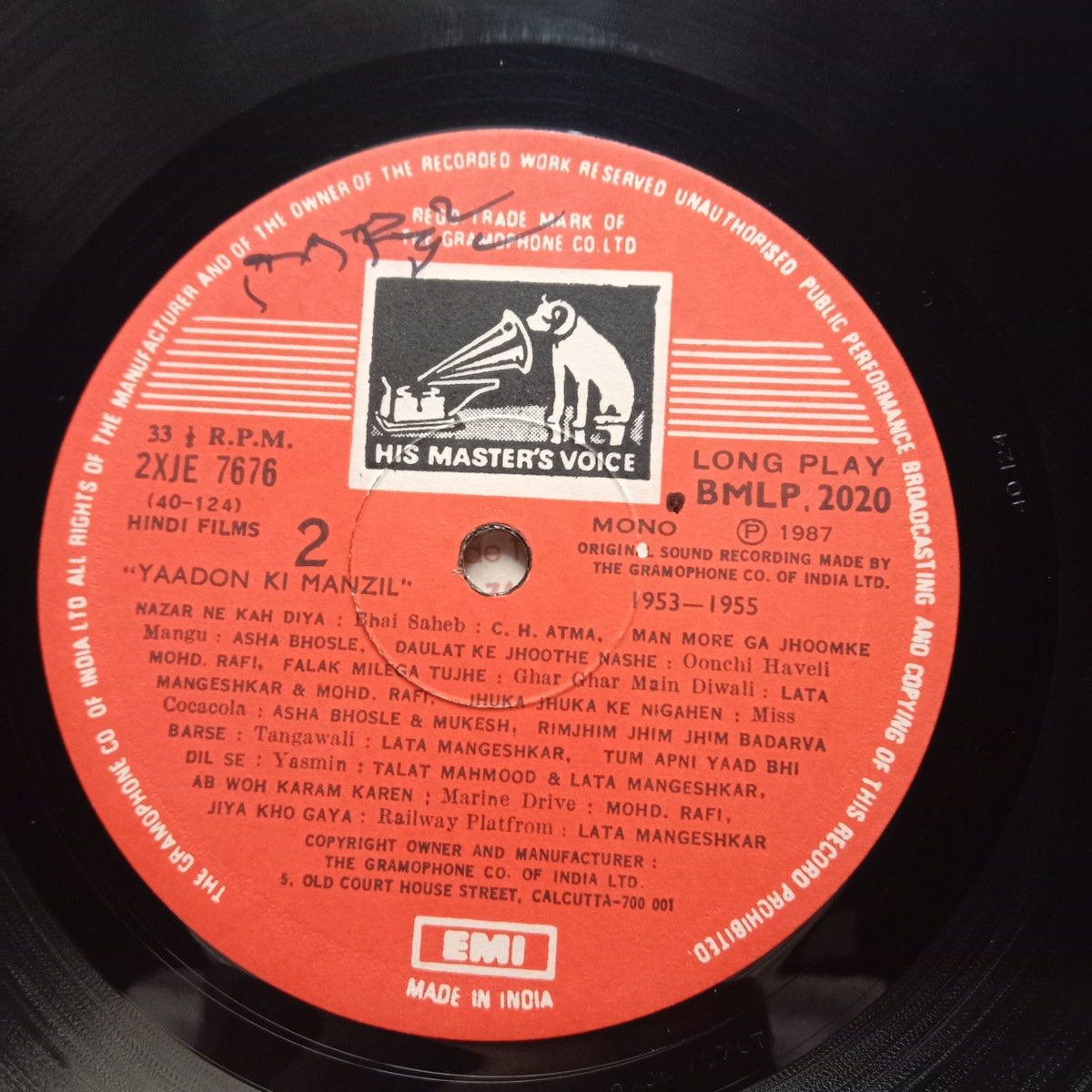 Various  - Yaadon Ki Manzil - Down Memory Lane - Vol.5 (1953-1955) (Vinyl)