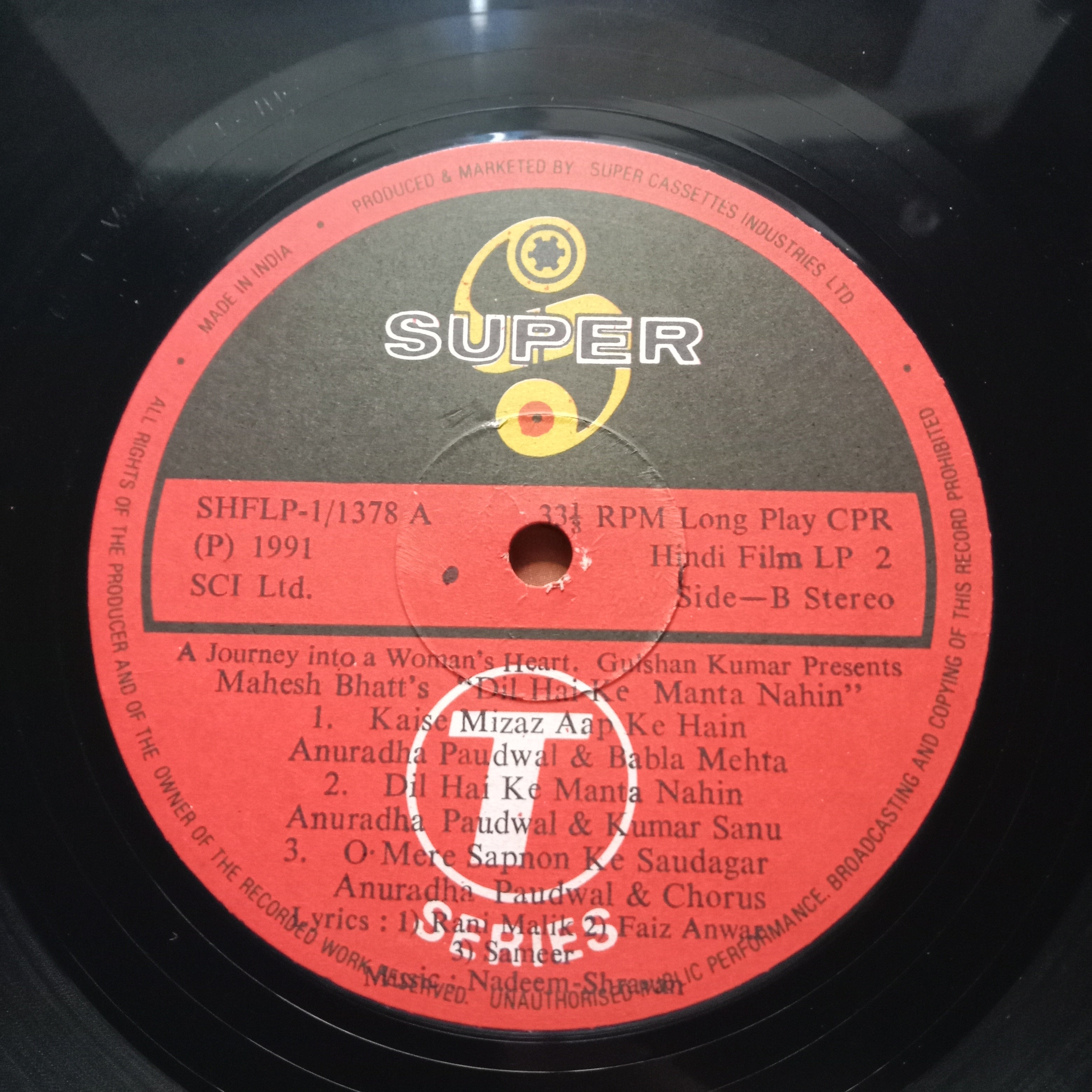 Nadeem Shravan  - Dil Hai Ke Manta Nahin (Vinyl)