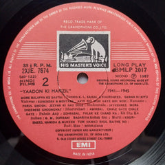Various  - Yaadon Ki Manzil - Down Memory Lane Vol.2 (1941-1945) (Vinyl)
