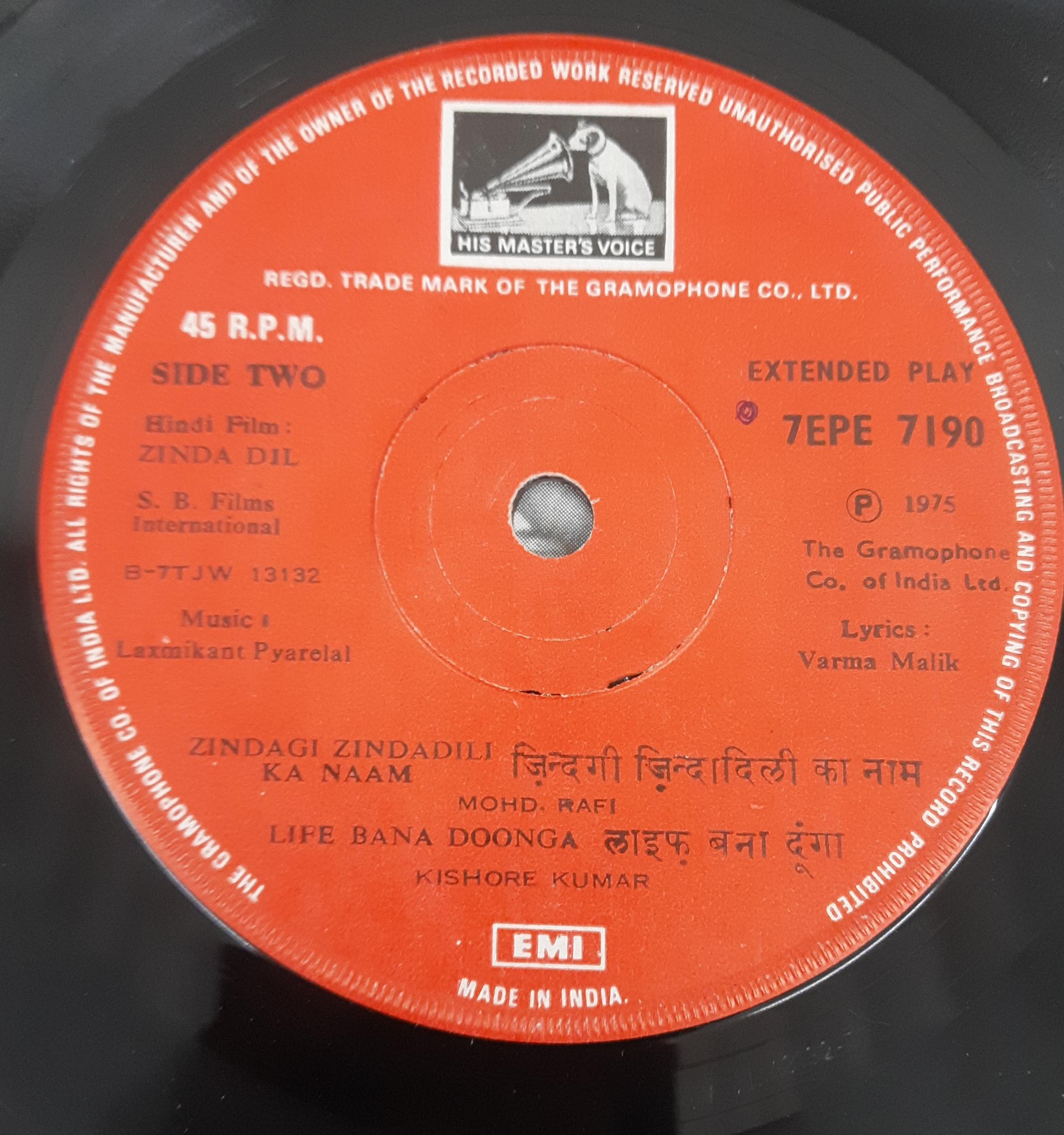Laxmikant Pyarelal*  - Zinda Dil (45-RPM)