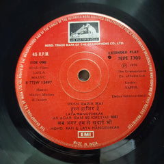 Madan Mohan & Jaidev, Sahir*  - Laila Majnu (45-RPM)