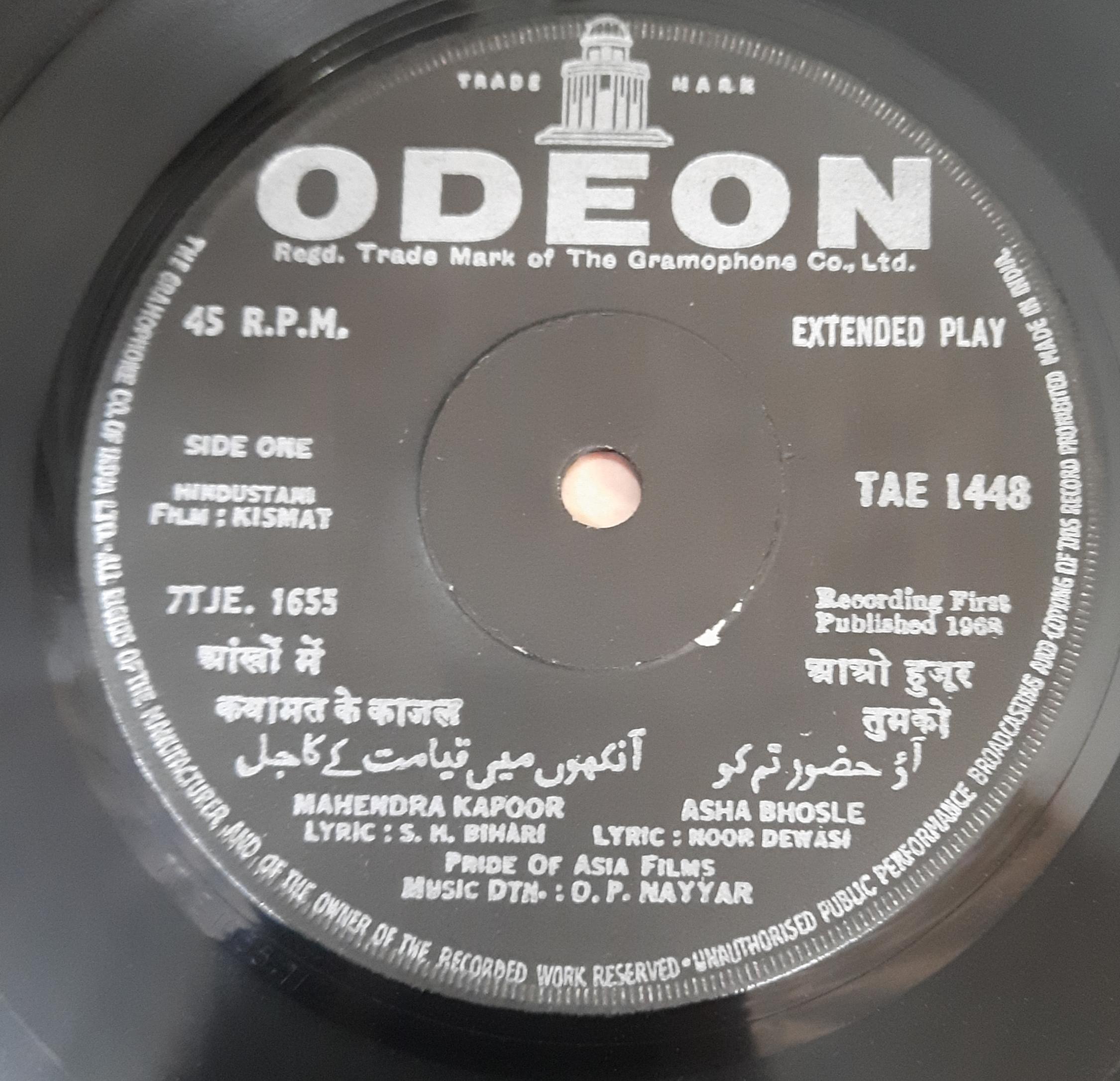 O. P. Nayyar - Kismat (45-RPM)