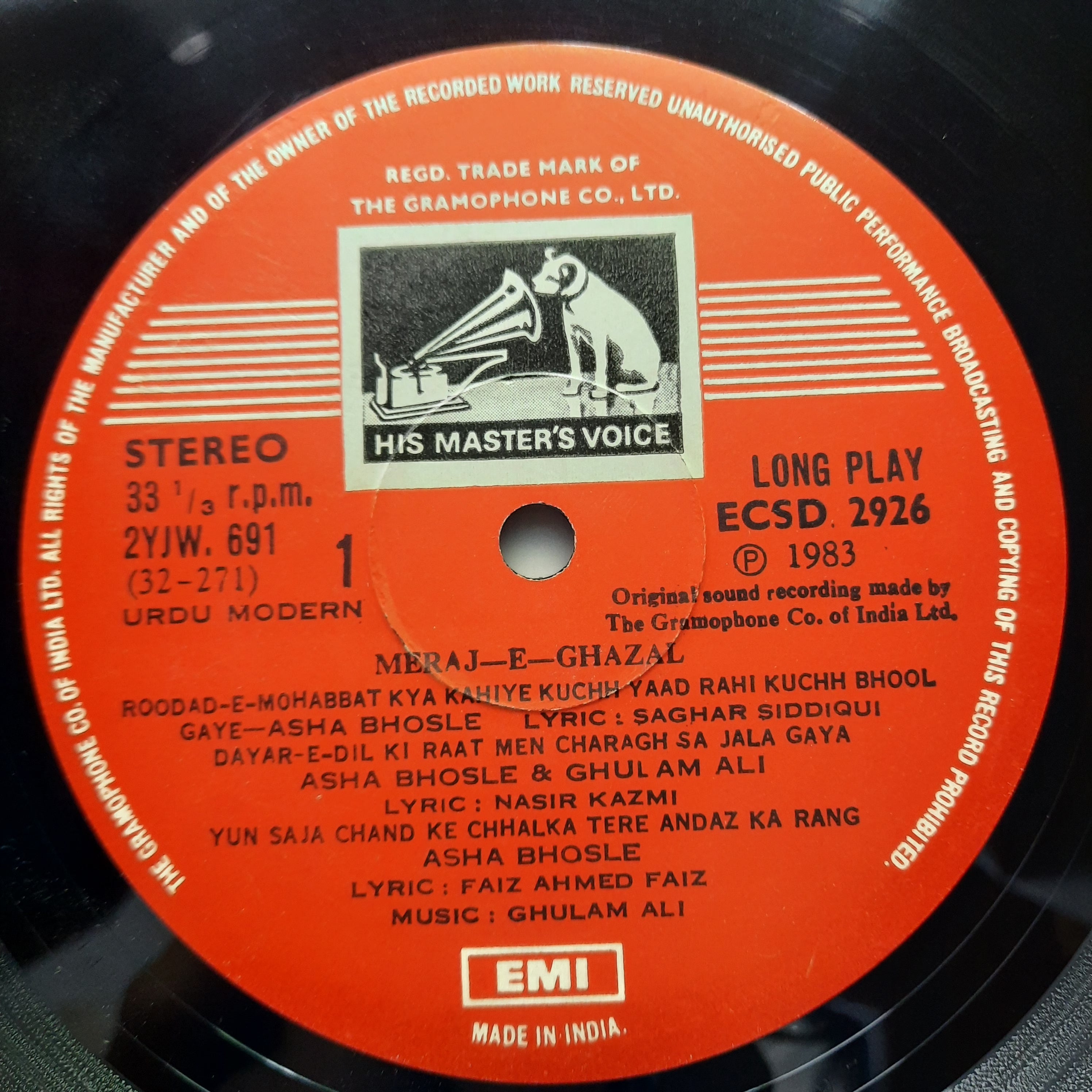 Asha Bhosle Presented By Ghulam Ali  - Meraj-E-Ghazal (Vinyl)