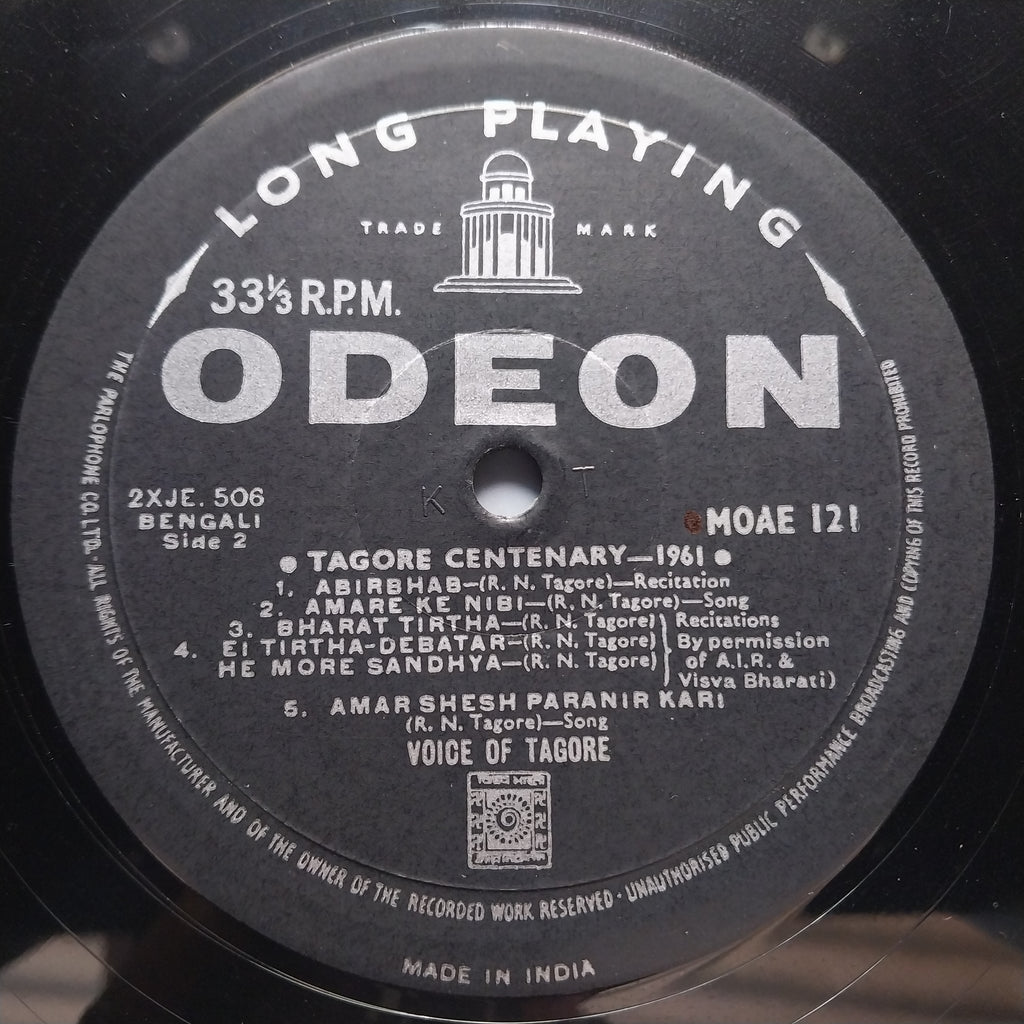 Rabindranath Tagore - The Voice Of Rabindranath Tagore In Songs And Recitations (Vinyl)