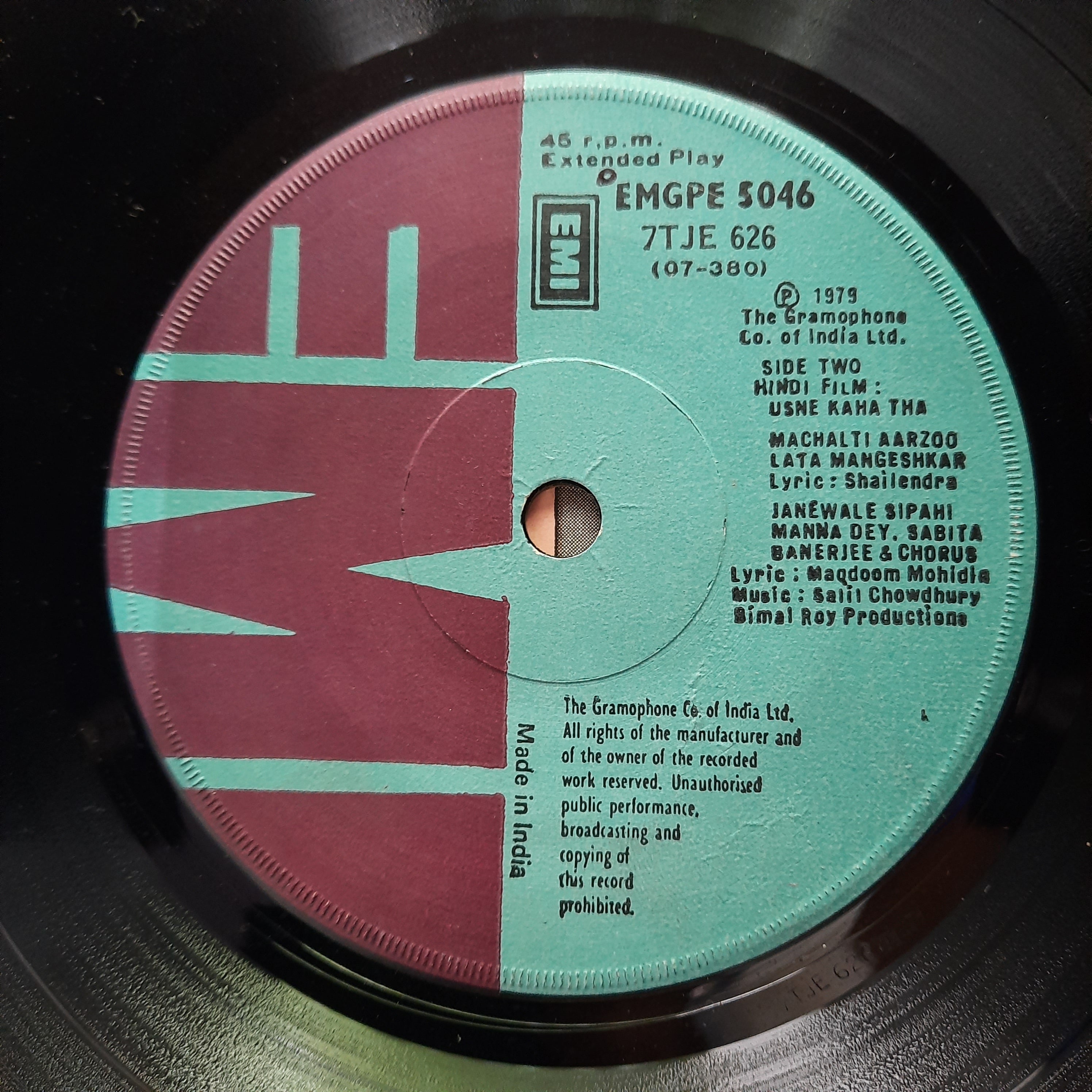 Salil Chowdhury, Shailendra, Maqdoom Mohidin  - Usne Kaha Tha (45-RPM)