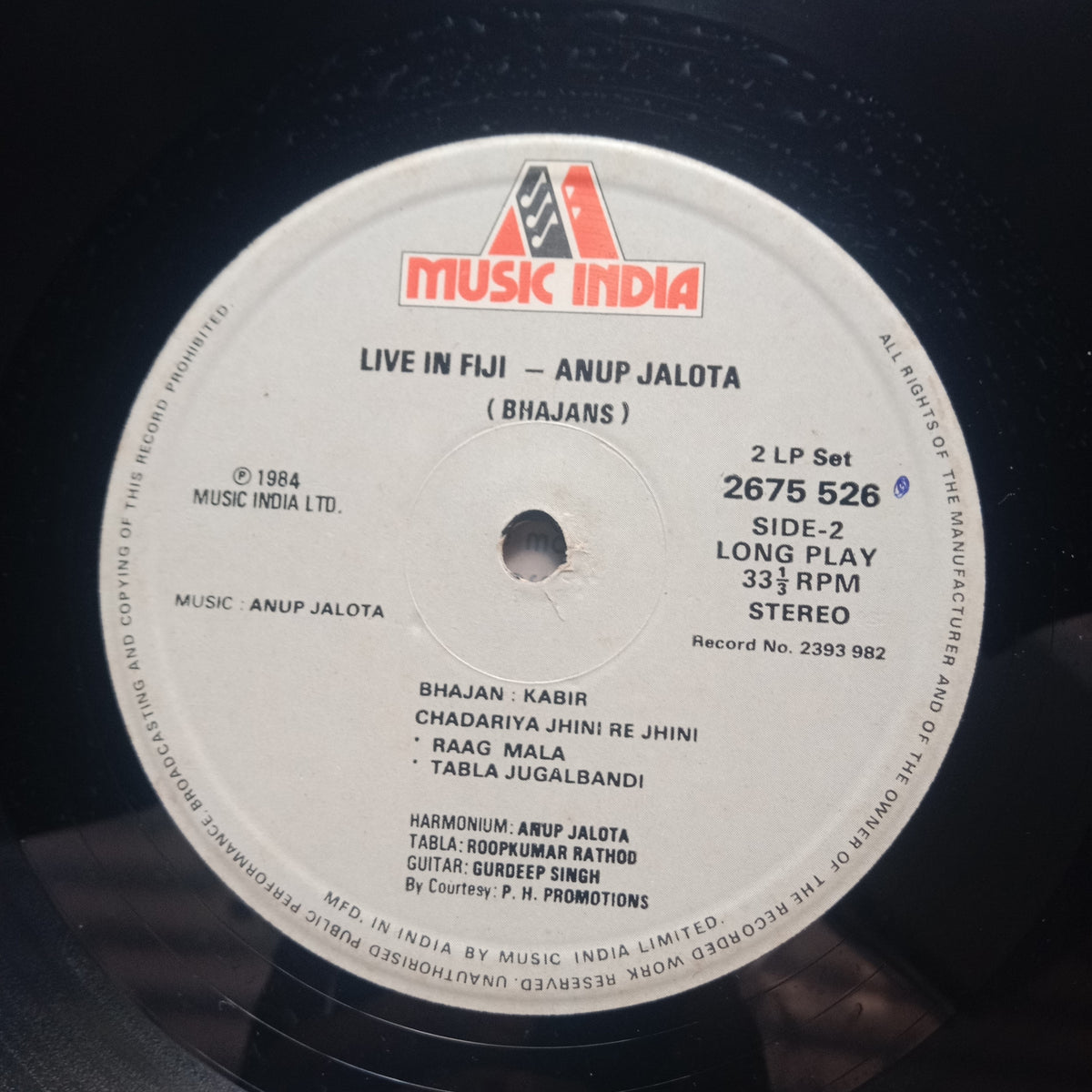 Anup Jalota  - Live In Fiji (Ghazals • Bhajans (Vinyl)