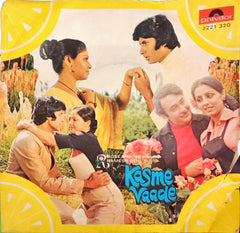 R.D. Burman -  Kasme Vaade (45-RPM)