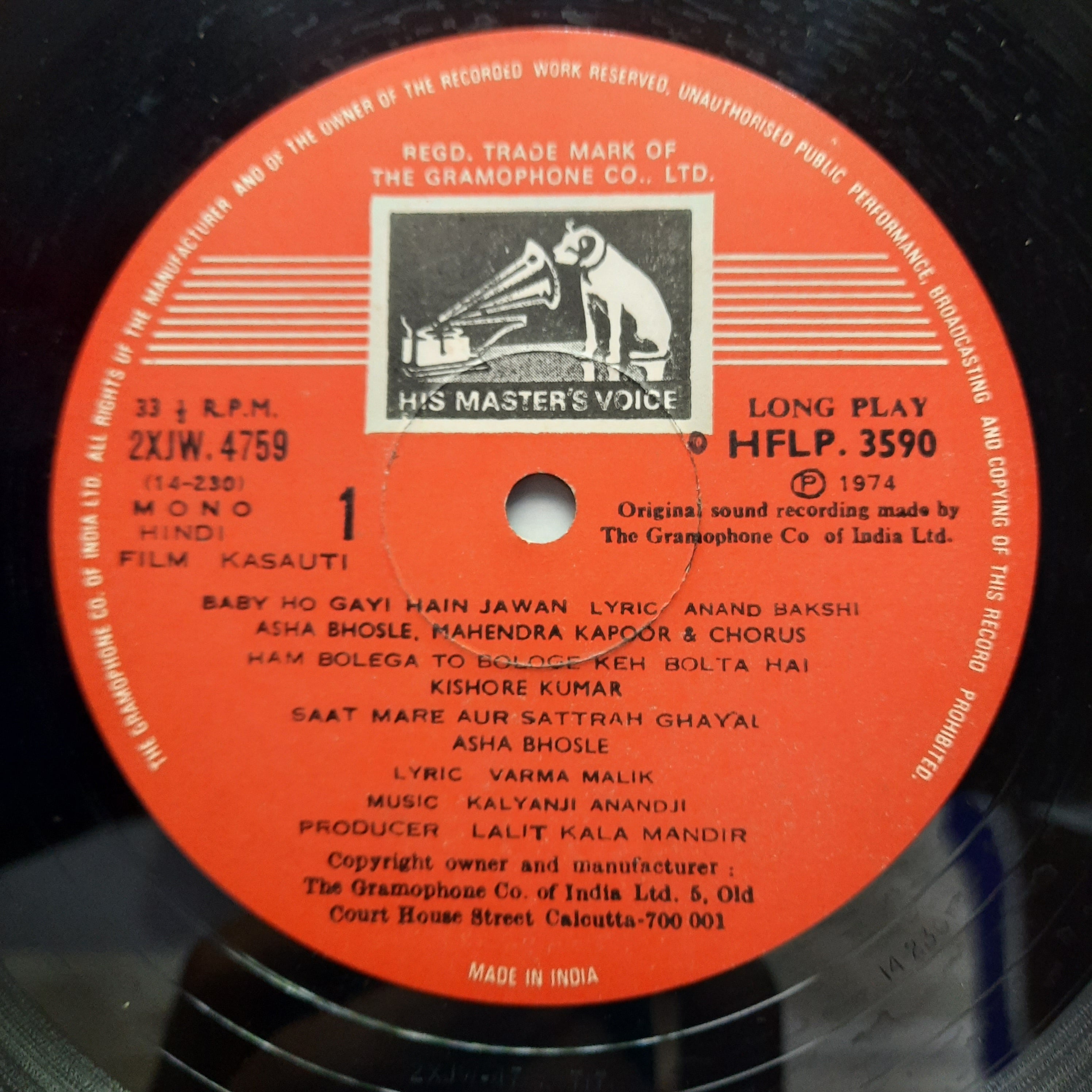 Kalyanji Anandji*  - Kasauti (Vinyl)