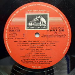 Kalyanji Anandji*  - Kasauti (Vinyl)