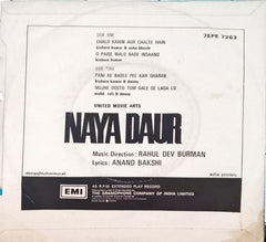 Rahul Dev Burman  - Naya Daur (45-RPM)