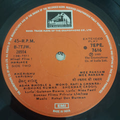 R.D.Burman - Harjaee (45-RPM)