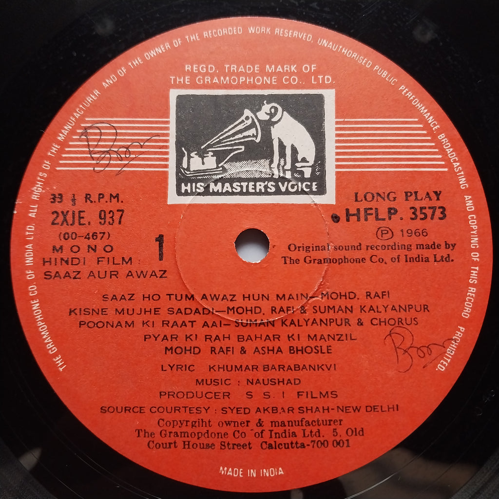 Naushad  - Saaz Aur Awaz (Vinyl)