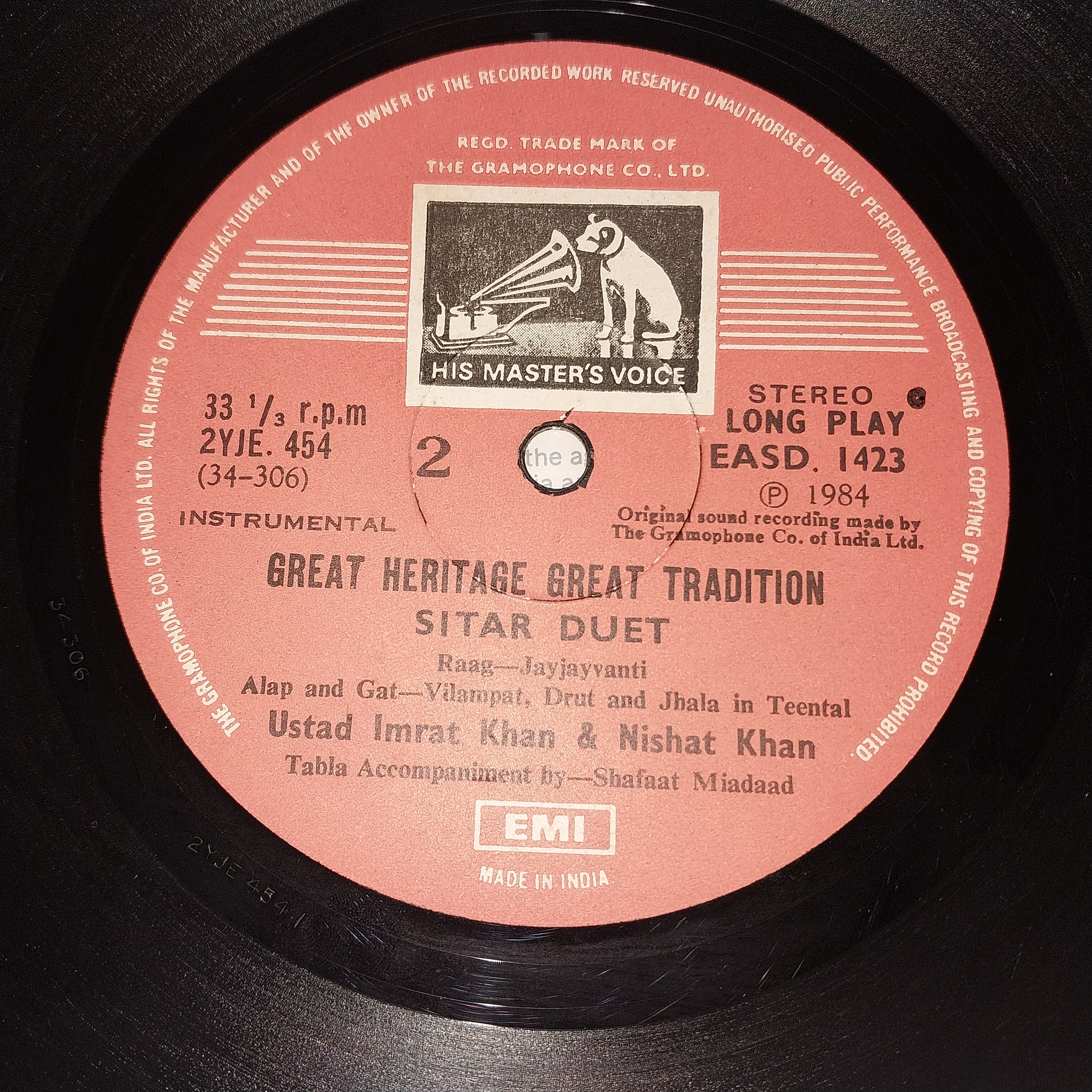 Ustad Imrat Khan*, Irshad Khan, Nishat Khan, Shafaat Miadaad Khan*  - Great Heritage Great Tradition (Vinyl)