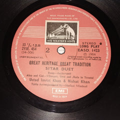Ustad Imrat Khan*, Irshad Khan, Nishat Khan, Shafaat Miadaad Khan*  - Great Heritage Great Tradition (Vinyl)